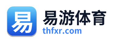 易游体育
